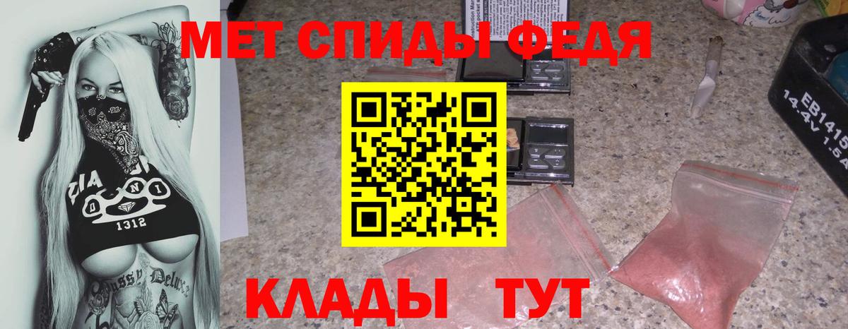 АМФ Premium Малоярославец