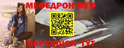 гидропоника Севастополь