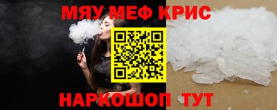 гидропоника Севастополь
