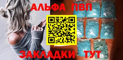 гидропоника Севастополь