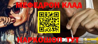 гидропоника Севастополь