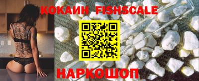 спиды Сланцы