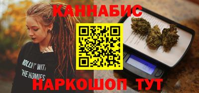 кристаллы Свободный