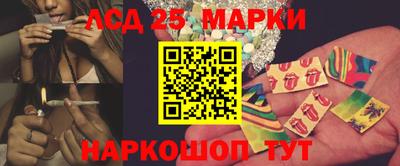 кокаин колумбия Славгород