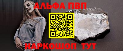 кокаин колумбия Славгород