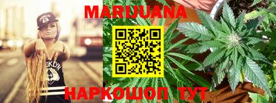 гидропоника Севастополь