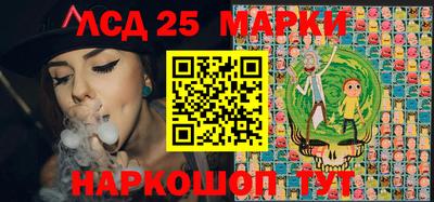 наркотики Северобайкальск