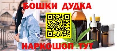 кристаллы Свободный