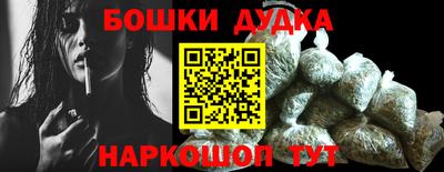 гидропоника Севастополь