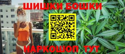 наркотики Северобайкальск