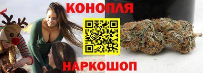 наркотики Северобайкальск