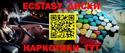 кристаллы Свободный