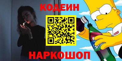 кристаллы Свободный