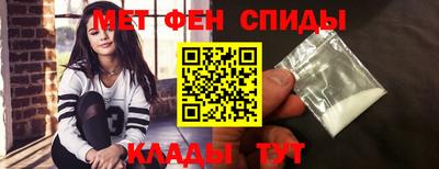 гидропоника Севастополь