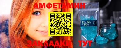 гидропоника Севастополь