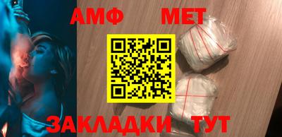кокаин колумбия Славгород
