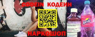 кристаллы Свободный