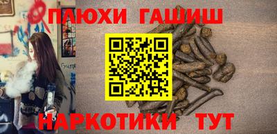 гидропоника Севастополь