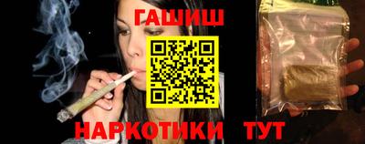 кристаллы Свободный