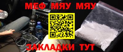 гидропоника Севастополь
