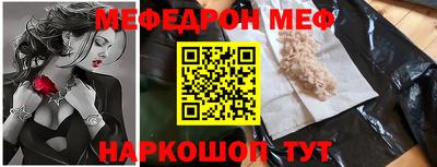 кокаин колумбия Славгород