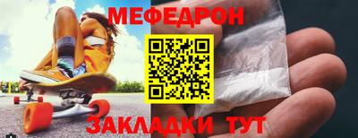 наркотики Северобайкальск